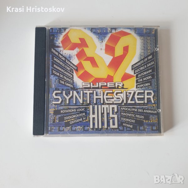 32 Synthesizer Hits cd, снимка 1