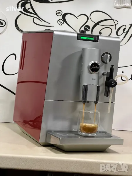 Кафемашина кафе автомат jura ena 7 , снимка 1