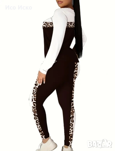 Дамски модерен екип , снимка 1