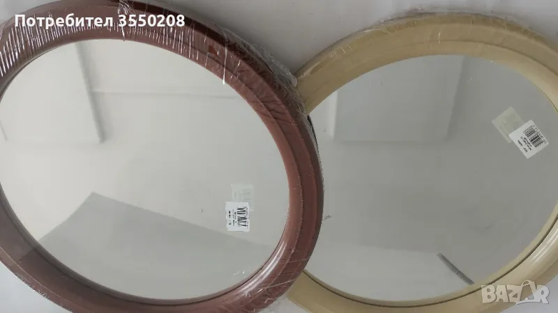 Нови кръгли огледала за баня, за стена, снимка 1