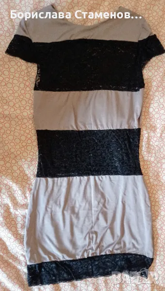 Парти рокля лилава с черна дантела, снимка 1