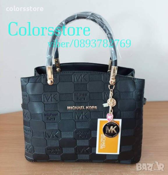 Луксозна Черна чанта/реплика Michael Kors код IM-64TY, снимка 1