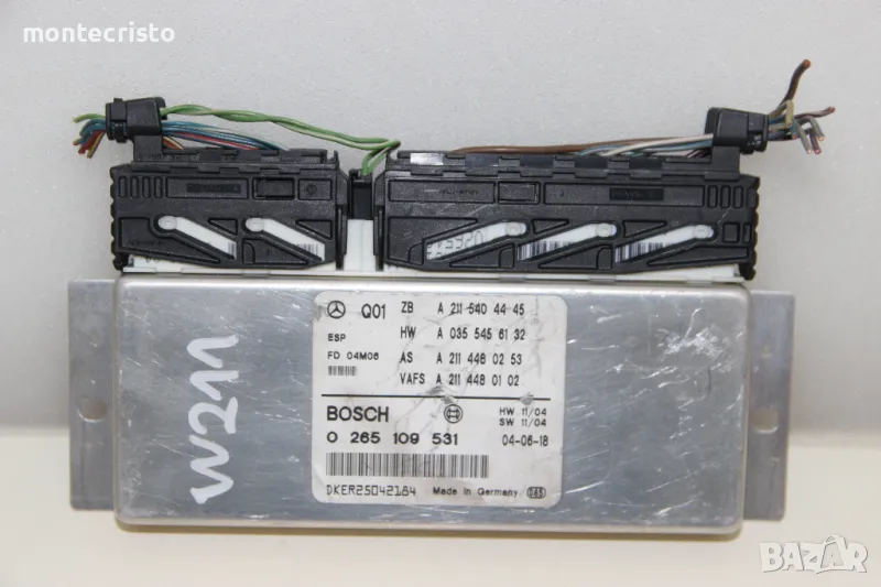 ESP модул Mercedes W211 E-Class (2002-2009г.) 0265109531 / 0 265 109 531, снимка 1