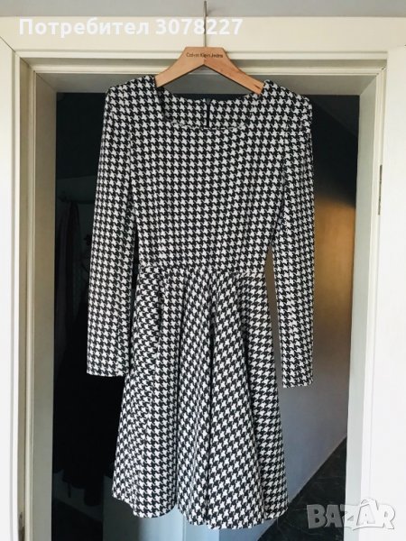 Рокля, снимка 1