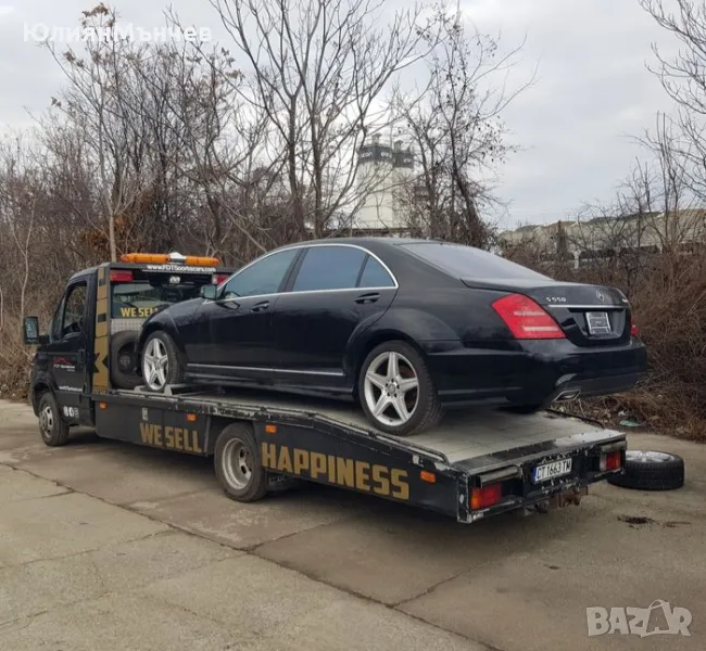 Пътна помощ и самосвал с кран. , снимка 1