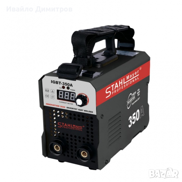 НЕМСКИ ИНВЕРТОРЕН ЕЛЕКТРОЖЕН STAHLMAYER IGBT 350 А, снимка 1