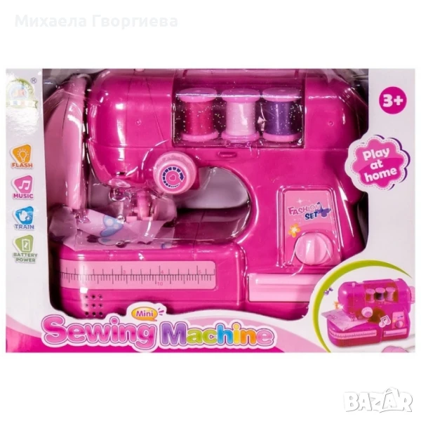 Детска шевна машина, снимка 1