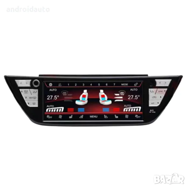 Климатичен дисплей за BMW X3/X3M/3 SERIES/5/M5/X4/X4M/6 SERIES GT, снимка 1