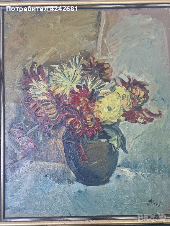 Маслен натюрморт "Хризантеми"-Худ. Делчо Станев , снимка 1