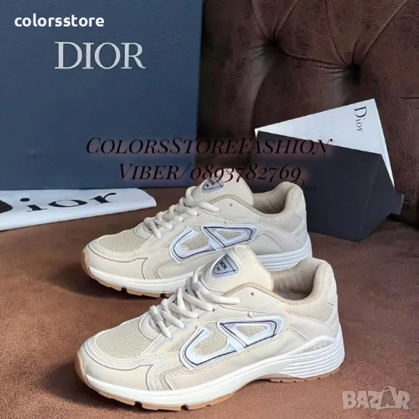 Мъжки маратонки  Dior/BR057, снимка 1