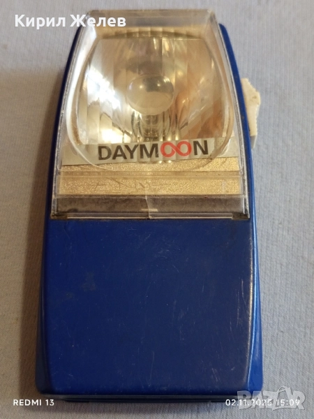 Стар метален фенер от соца DAYMOON рядък за КОЛЕКЦИЯ ДЕКОРАЦИЯ 49032, снимка 1