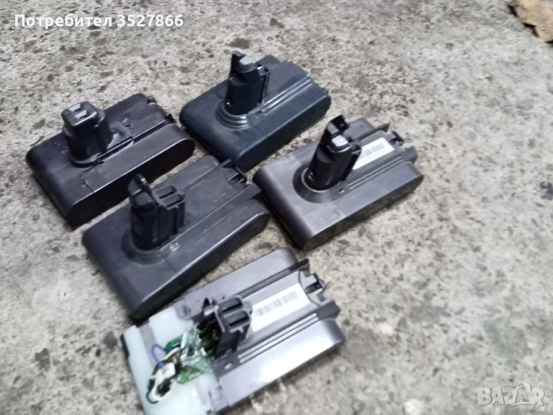 Батерии Dyson за части или ремонт, снимка 1