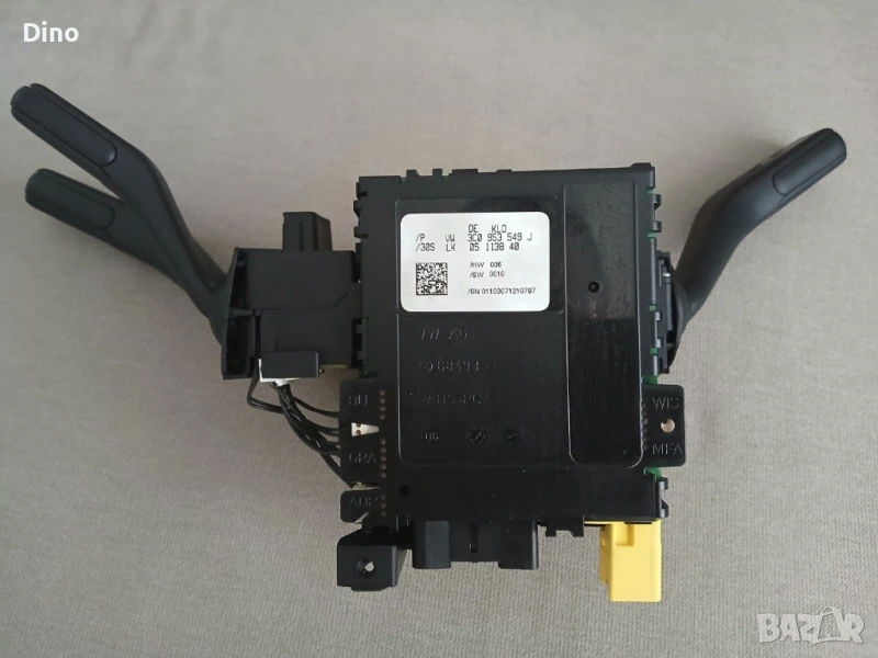 Модул за волан, лостчета за мигачите и чистачки за Пасат Б6 Голф 5 Passat B6 Golf V, снимка 1