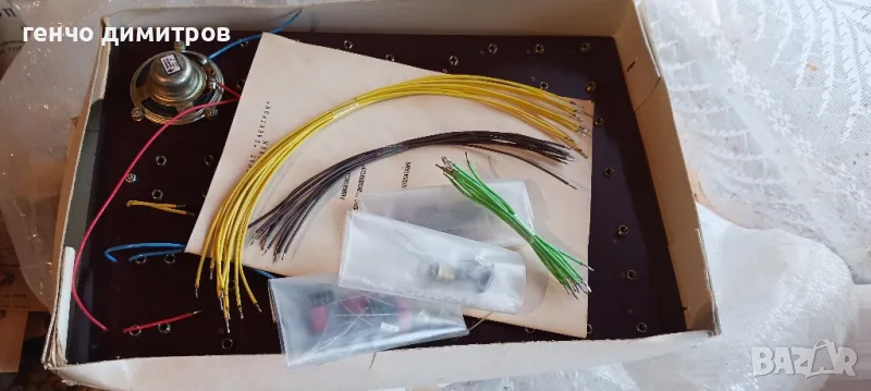 соц електроконструктор , снимка 1