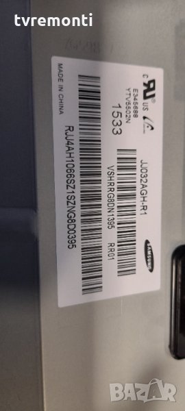 лед диоди от дисплей JJ032AGH-R1 от телевизор Samsung модел UE32J4000AW, снимка 1
