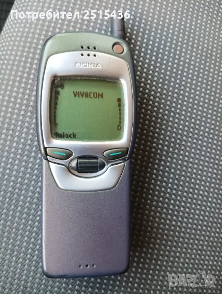 Nokia 8110 , снимка 1