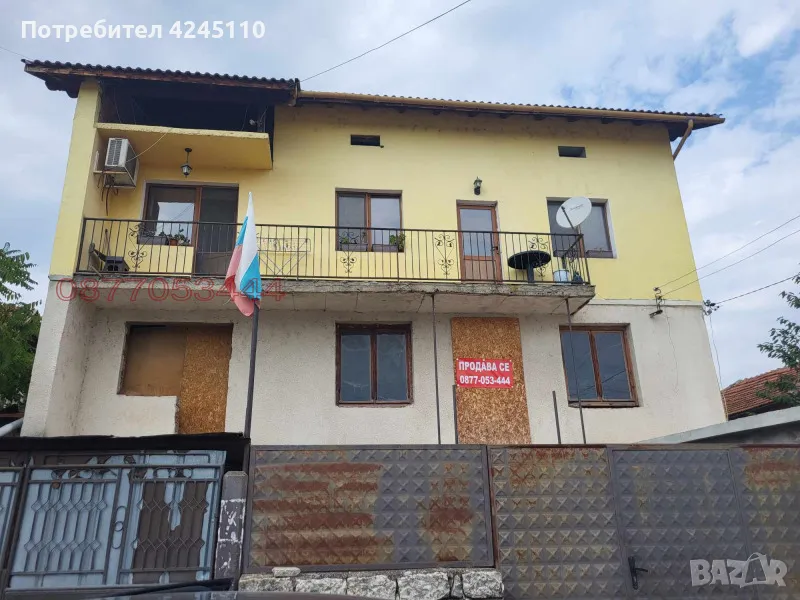 ЛУКОВИТ -ПРОДАВА СЕ, снимка 1