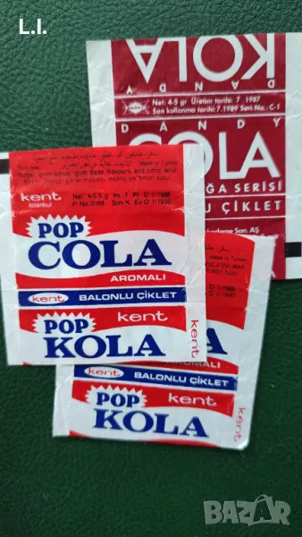 Обвивка от дъвки Кола, снимка 1