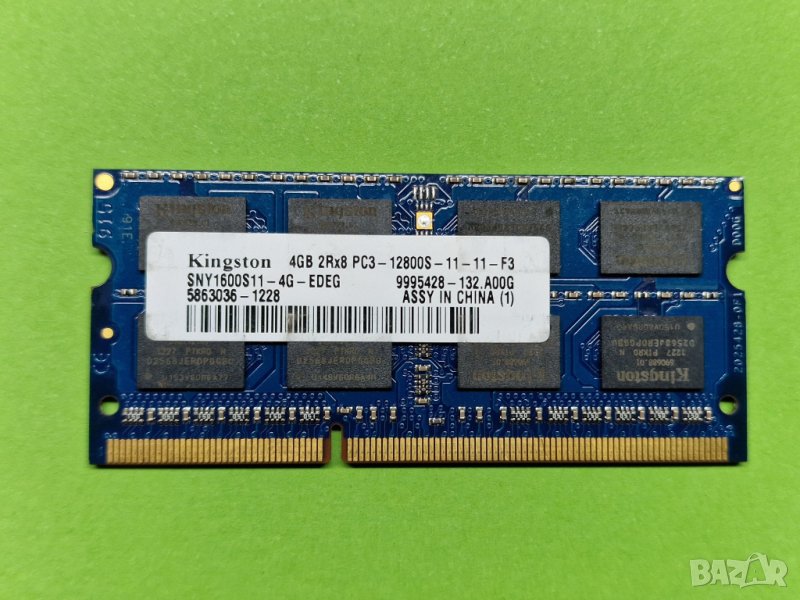 4GB DDR3 16 чипа 1600Mhz Kingston Ram Рам Памет за лаптоп с гаранция!, снимка 1