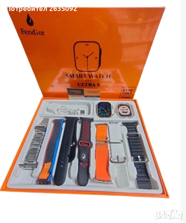 Смарт часовник S100 ultra 7in1,strap HD SMW4 FS-11574, снимка 1