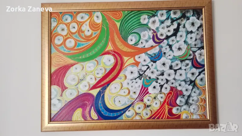 Картина,70см,50 см, снимка 1