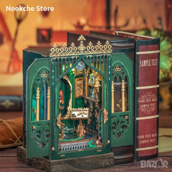 Разделител на Книги, BOOK NOOK, Декорация, 3D Пъзел за Библиотека, снимка 1