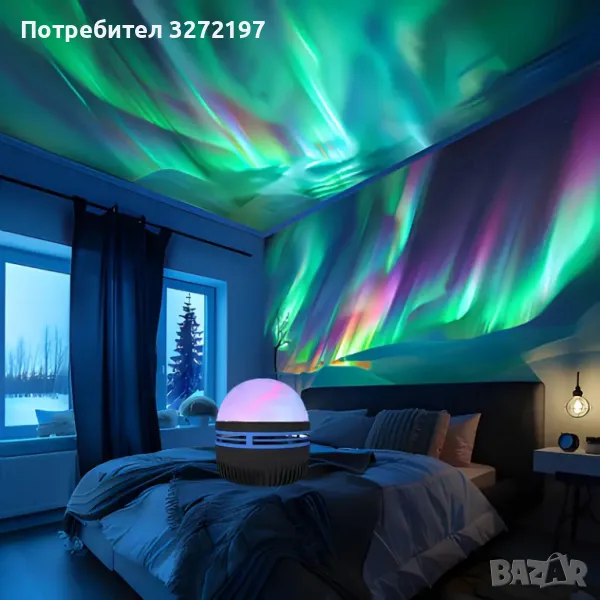 USB LED Проектор Океански вълни,Дистанционно управление RGB прожекция в Magic Ball, снимка 1