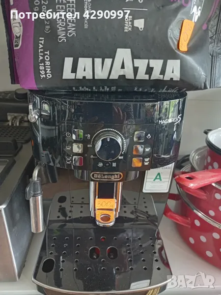 Кафеавтомат Delonghi magnifica s , снимка 1