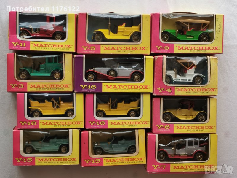 Стари Matchbox MOY Мачбокс Ретро Модели England Нови В Кутии, снимка 1
