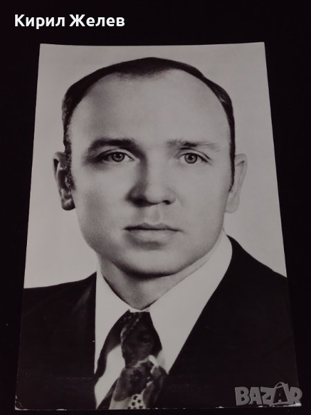 Рядка картичка Летец космонавт Валентин Лебедев герой на Съветския съюз СССР 32818, снимка 1