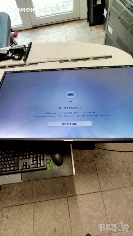 KANT-SU/NU7100 от UE43NU7192, снимка 1