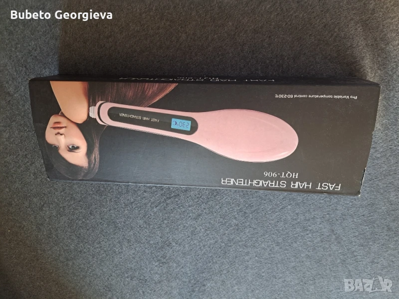 Електрическа четка за изправяне на коса, снимка 1