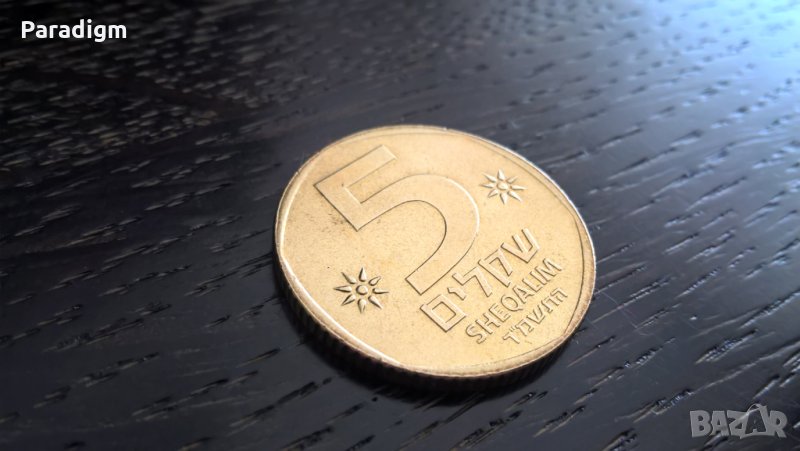 Монета - Израел - 5 шекела | 1984г., снимка 1