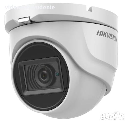 ULTRA HD Водоустойчива Метална Камера Hikvision DS-2CE76H0T-ITMFS 2.8мм 5MP EXIR IR 30M AoC Микрофон, снимка 1