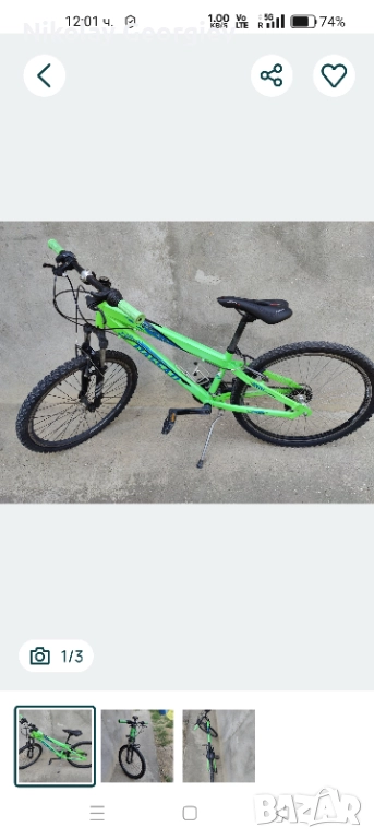 Детско колело, снимка 1