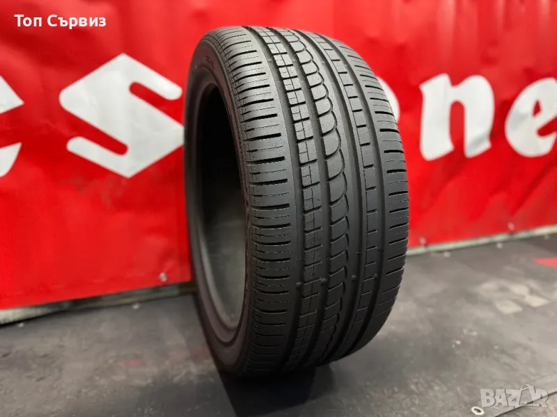 275 40 20, Лятна гума, Pirelli PZeroRosso, 1 брой, снимка 1