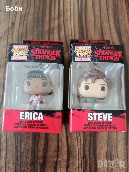 Ключодържатели Funko pop , снимка 1