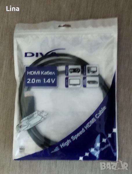 HDMI кабел за телевизор , снимка 1