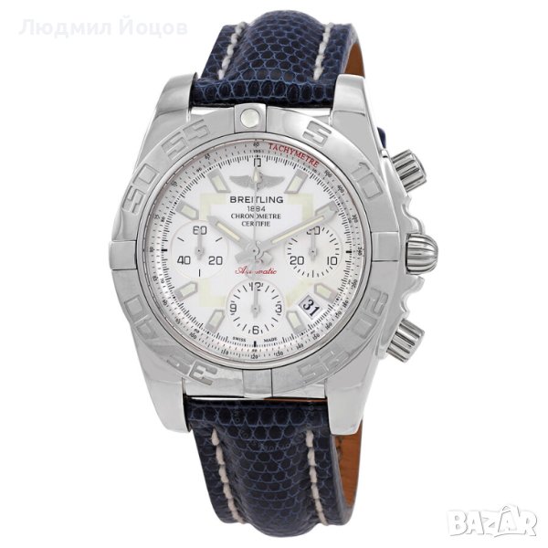 Мъжки часовник BREITLING Chrono 41 Automatic White НОВ - 13249.99 лв., снимка 1