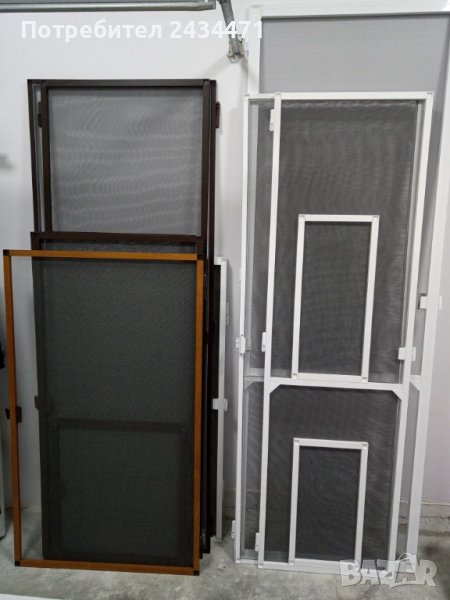 Обикновени Комарници промоция има, снимка 1