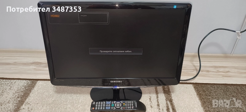 Samsung SyncMaster B2430HD, снимка 1