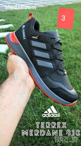 Мъжки маратонки Adidas Terrex, снимка 1