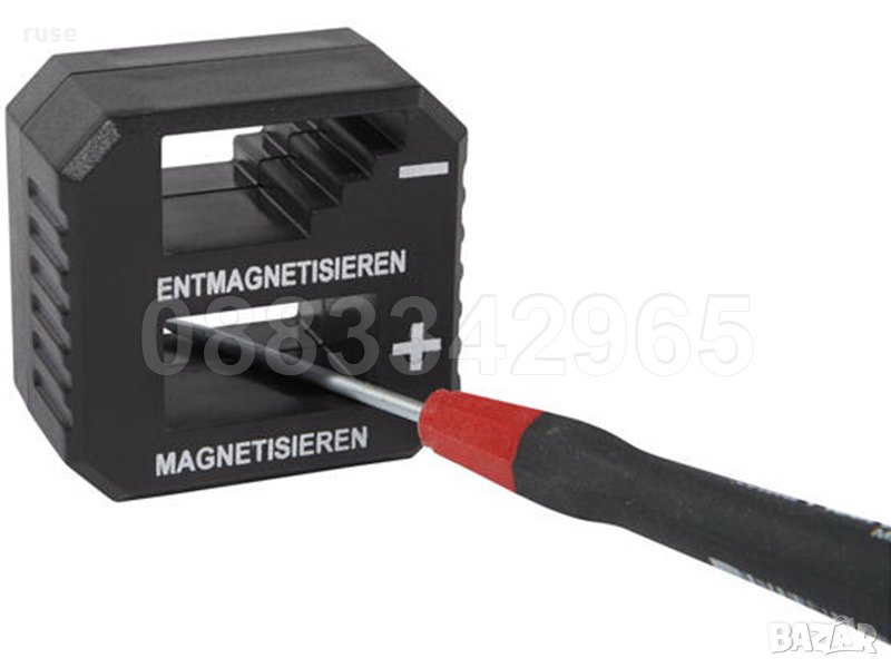 НОВИ! Магнетизатор и демагнетизатор Powerfix, снимка 1
