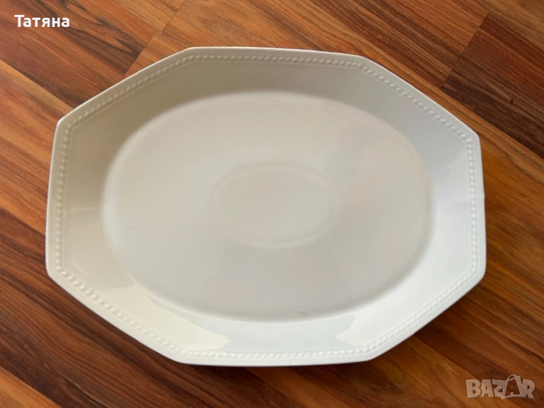 Порцеланова чиния Bavaria за сервиране, интериор, снимка 1