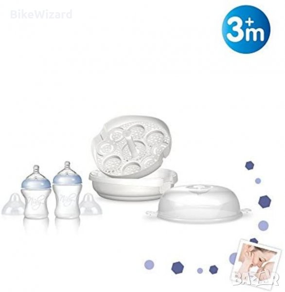 Nuby Парен стерилизатор за микровълнова фурна+ 2 бутилки  НОВ, снимка 1