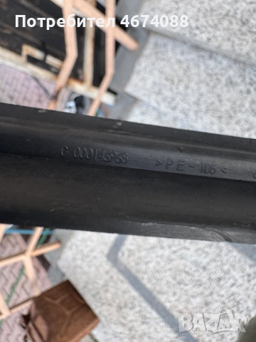 Решетка на предна броня на Рено Лагуна Renaut Laguna само за 30лв. G000146968, снимка 5 - Части - 52727917