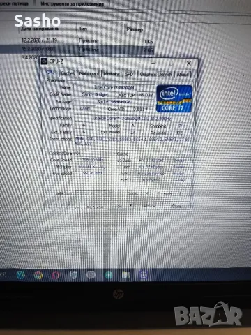 Продавам HP 630 i7 2630qm 8 рам, снимка 4 - Лаптопи за дома - 49408873