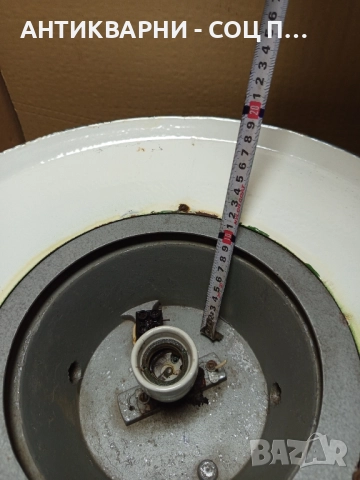 Соц Стара Голяма Емайлирана Българска Лампа. , снимка 7 - Антикварни и старинни предмети - 51737907