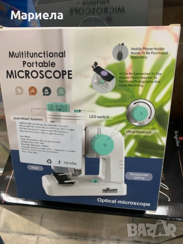 Детски преносим микроскоп / ZOOM х 200 / Висока разделителна способност, снимка 4 - Други - 53201327