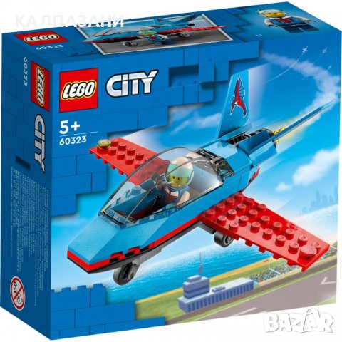 LEGO CITY Каскадьорски самолет 60323